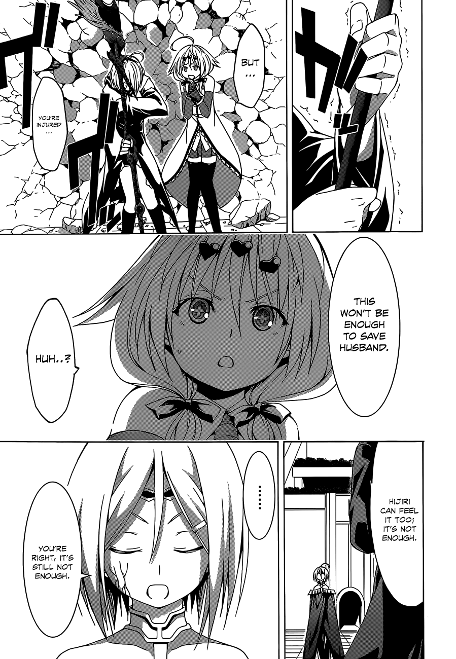 Trinity Seven: 7-Nin no Mahoutsukai chapter 51 page 21