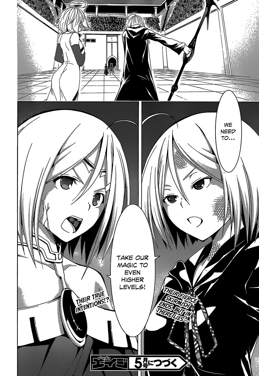 Trinity Seven: 7-Nin no Mahoutsukai chapter 51 page 22