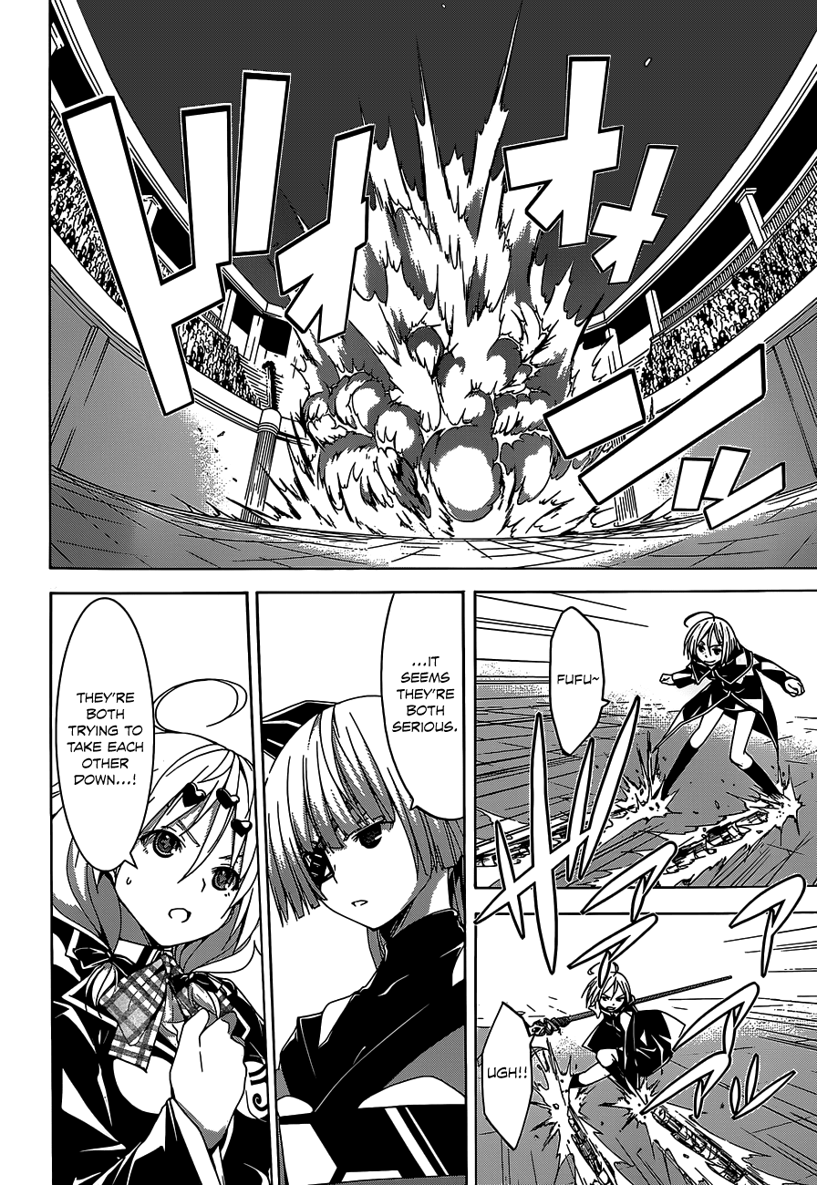 Trinity Seven: 7-Nin no Mahoutsukai chapter 51 page 4