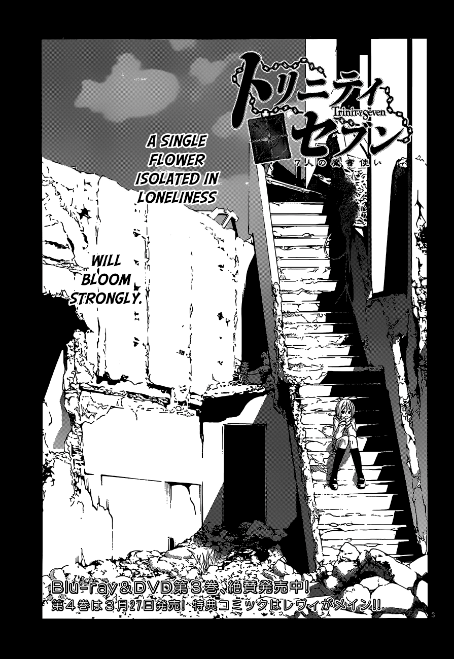 Trinity Seven: 7-Nin no Mahoutsukai chapter 51 page 5