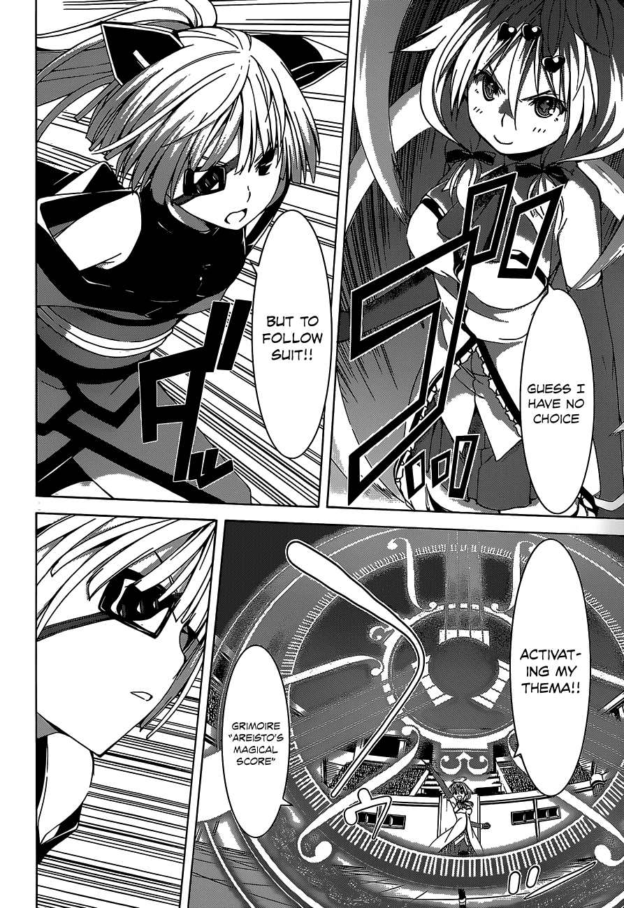 Trinity Seven: 7-Nin no Mahoutsukai chapter 51 page 6