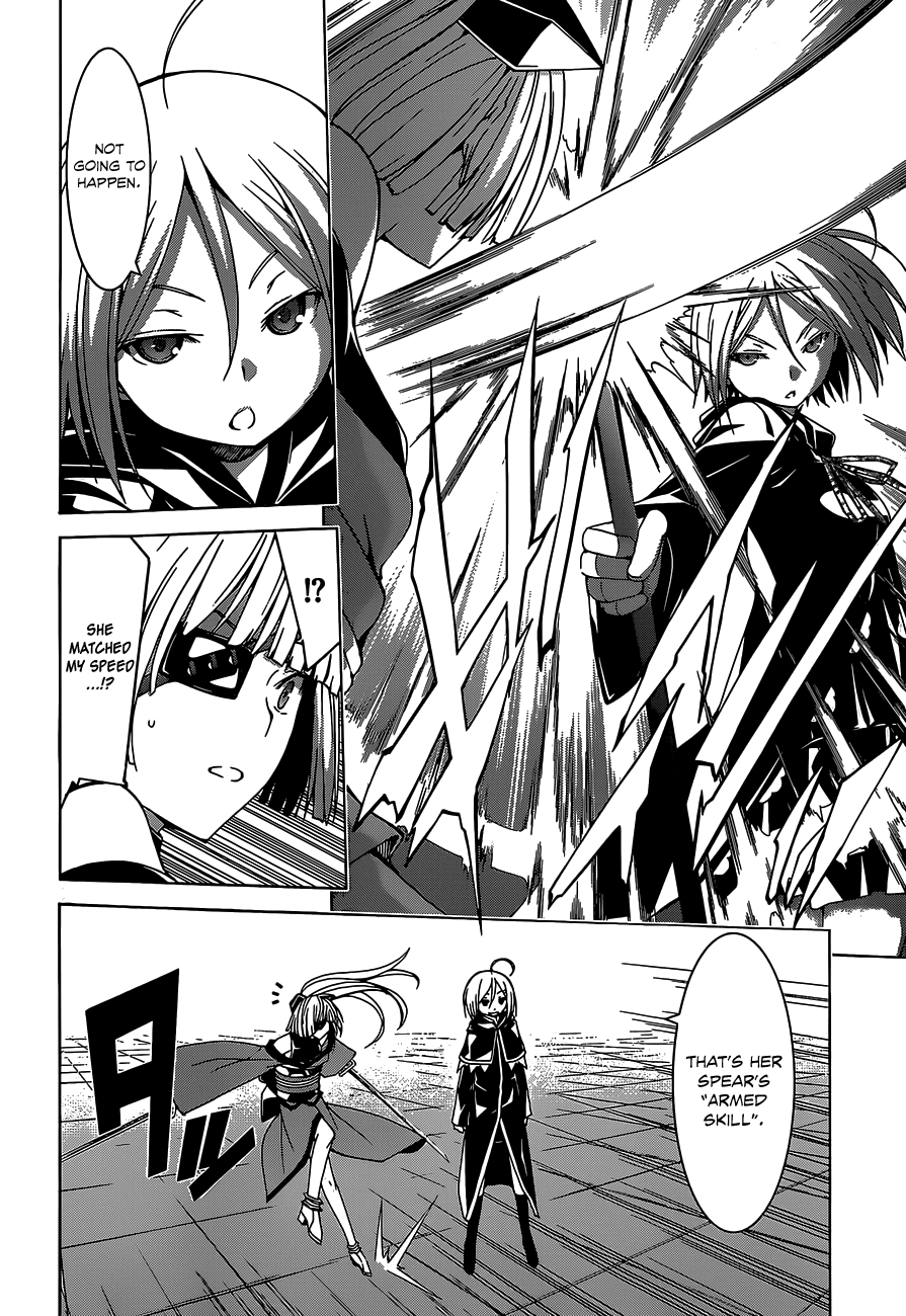 Trinity Seven: 7-Nin no Mahoutsukai chapter 51 page 8