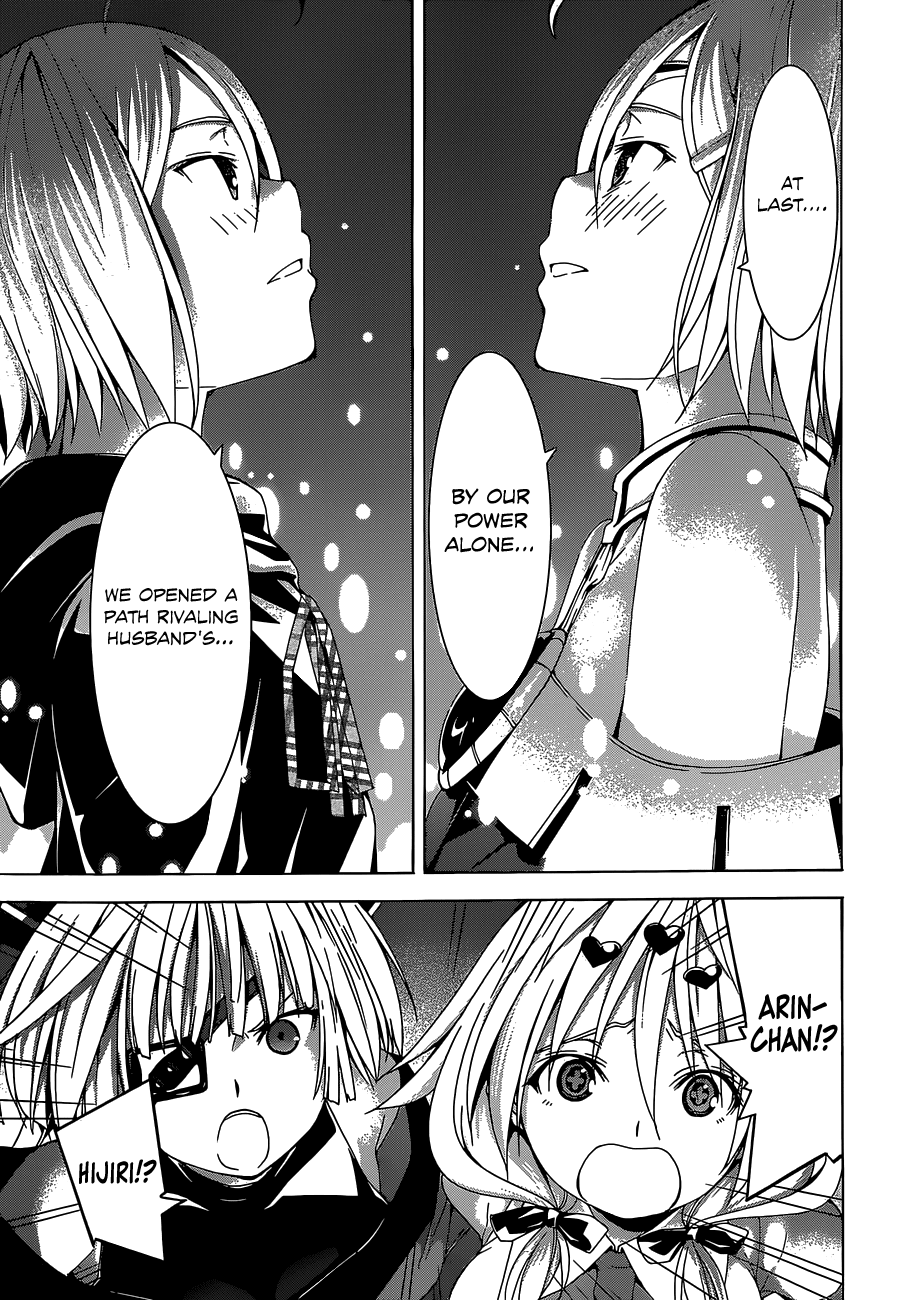 Trinity Seven: 7-Nin no Mahoutsukai chapter 52 page 12