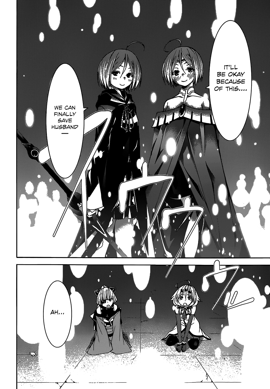 Trinity Seven: 7-Nin no Mahoutsukai chapter 52 page 13