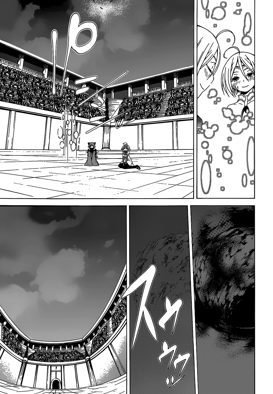 Trinity Seven: 7-Nin no Mahoutsukai chapter 52 page 14