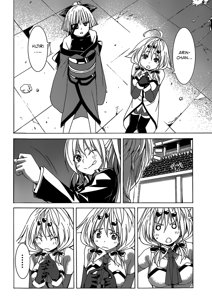 Trinity Seven: 7-Nin no Mahoutsukai chapter 52 page 15