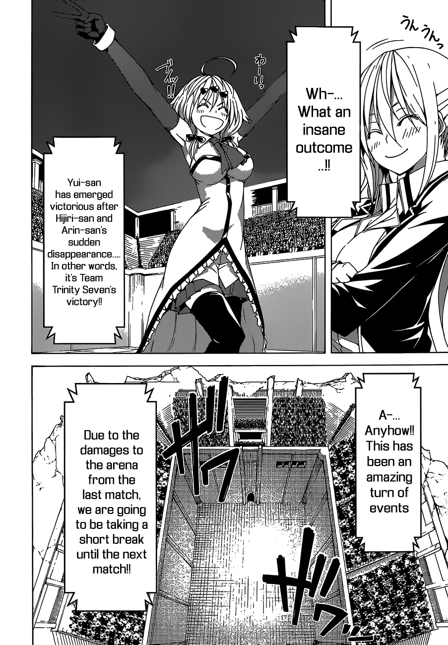 Trinity Seven: 7-Nin no Mahoutsukai chapter 52 page 17