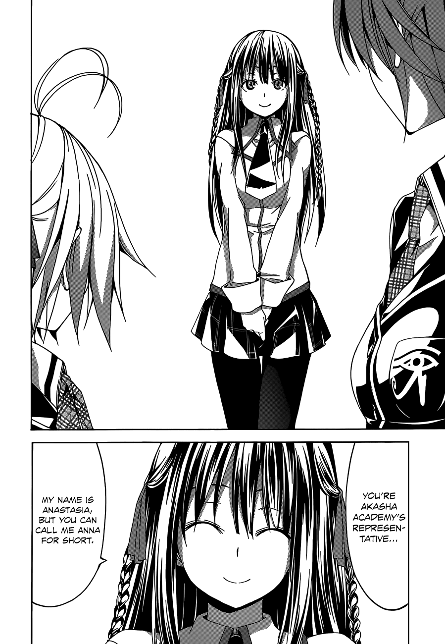 Trinity Seven: 7-Nin no Mahoutsukai chapter 52 page 19