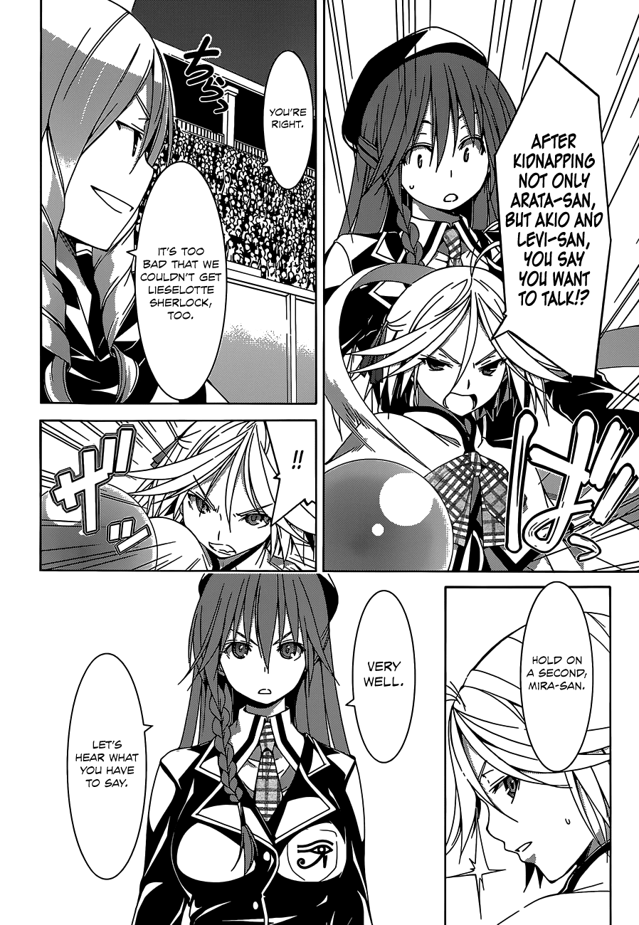 Trinity Seven: 7-Nin no Mahoutsukai chapter 52 page 21