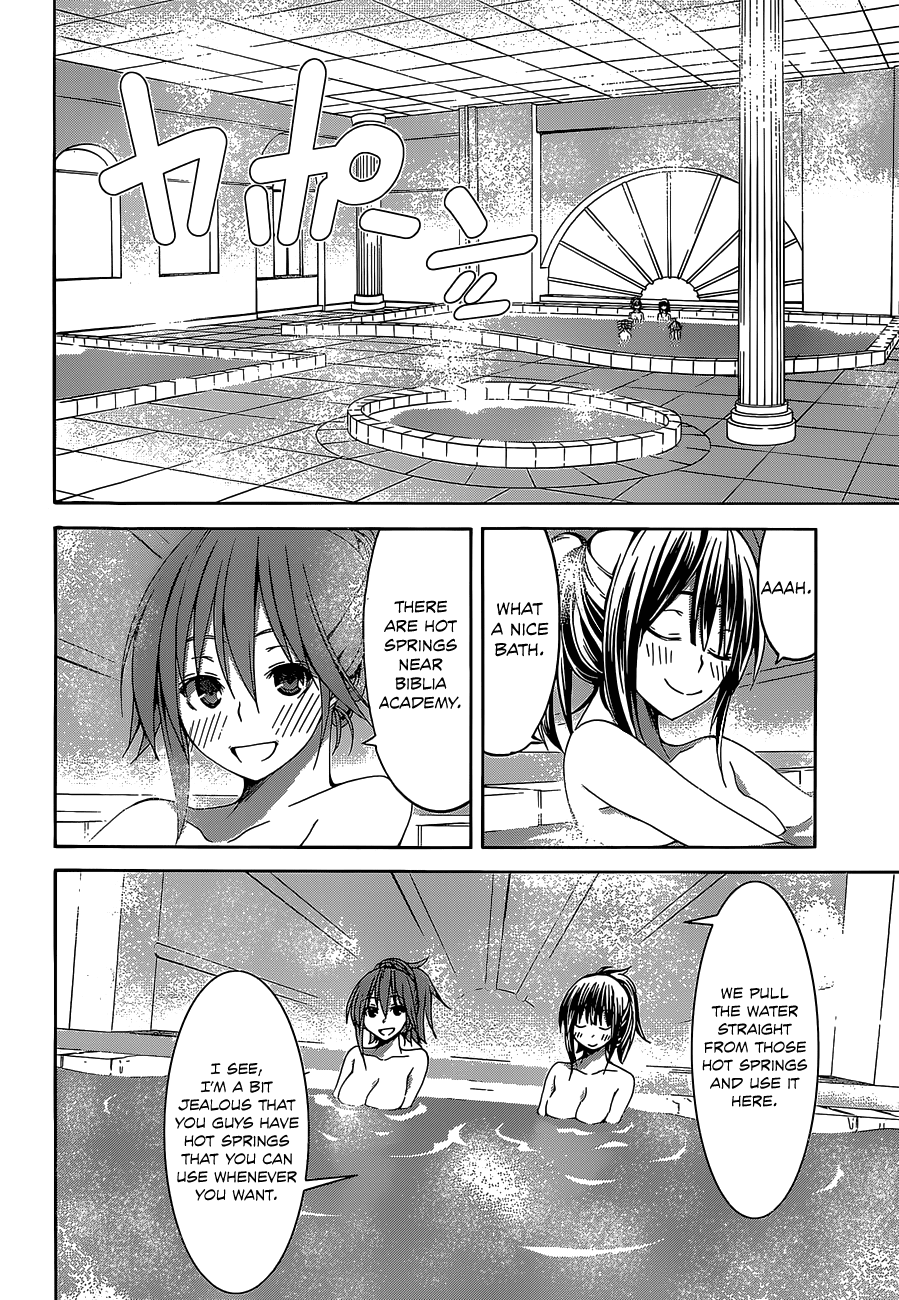 Trinity Seven: 7-Nin no Mahoutsukai chapter 52 page 23