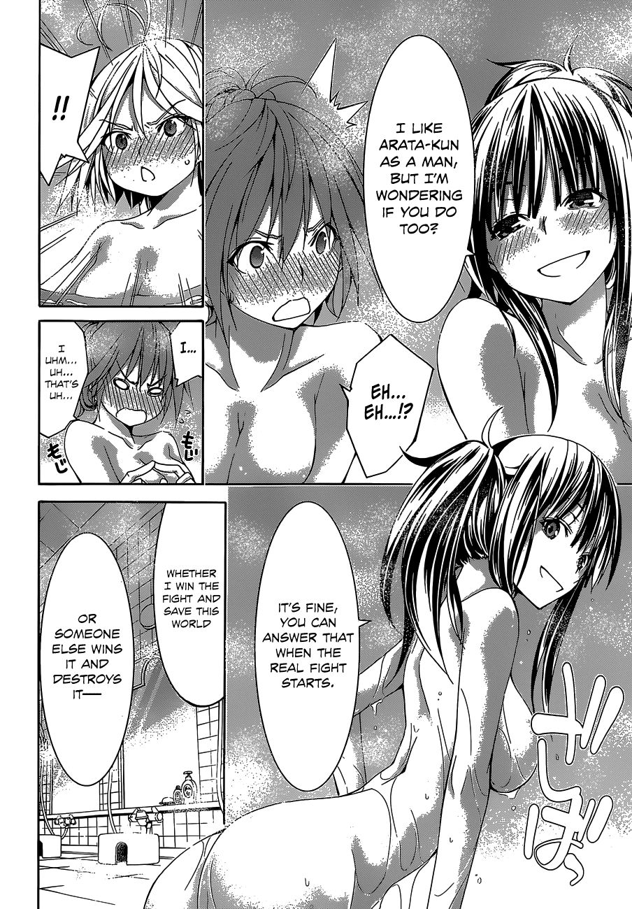 Trinity Seven: 7-Nin no Mahoutsukai chapter 52 page 27