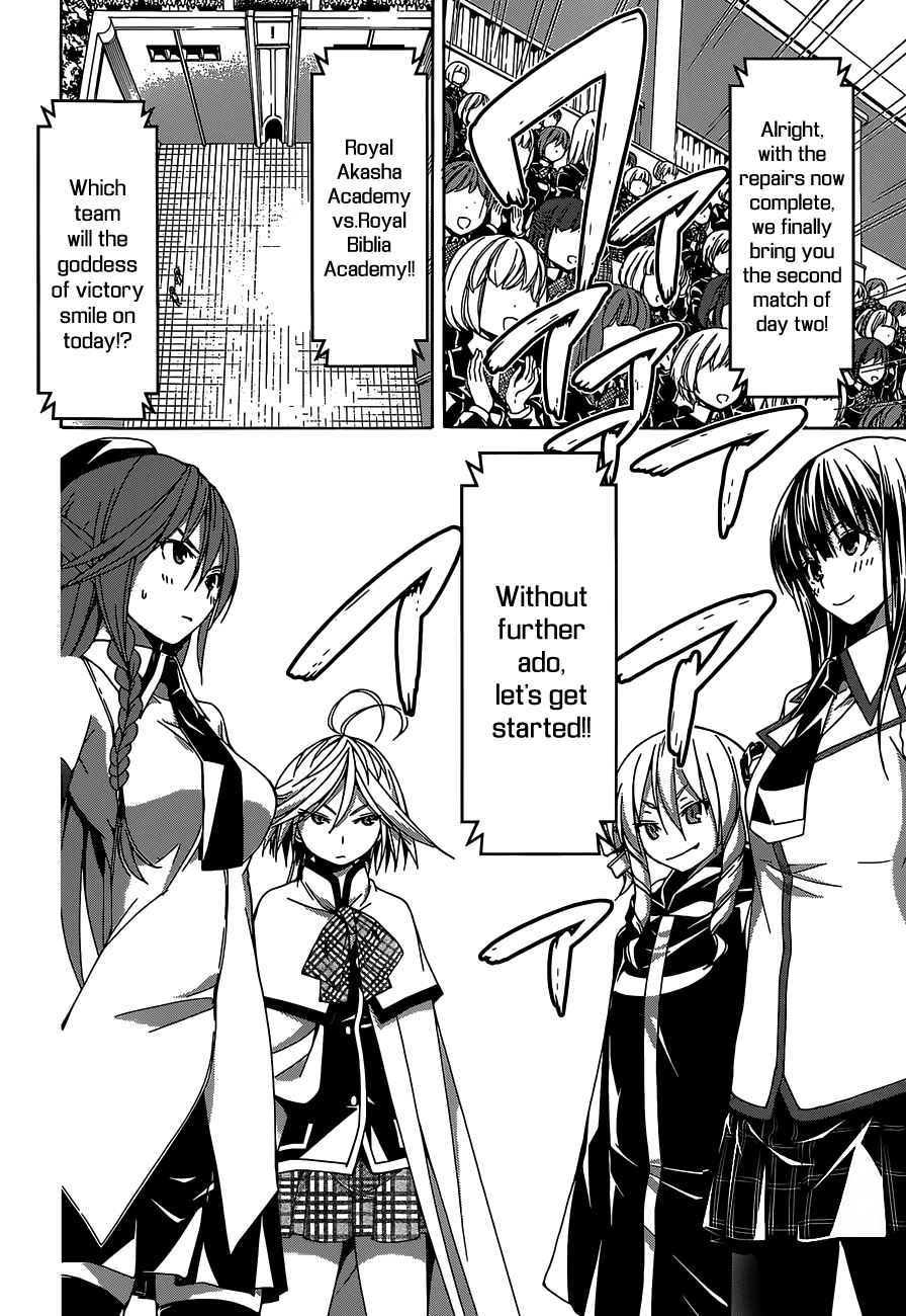 Trinity Seven: 7-Nin no Mahoutsukai chapter 52 page 29