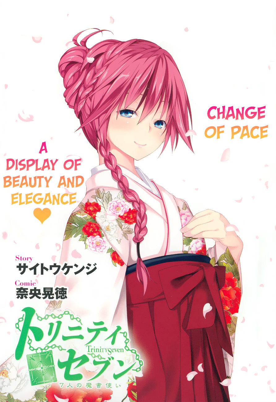 Trinity Seven: 7-Nin no Mahoutsukai chapter 52 page 3