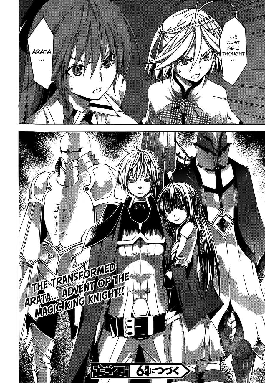 Trinity Seven: 7-Nin no Mahoutsukai chapter 52 page 31