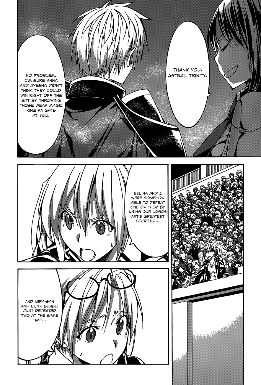Trinity Seven: 7-Nin no Mahoutsukai chapter 53 page 20