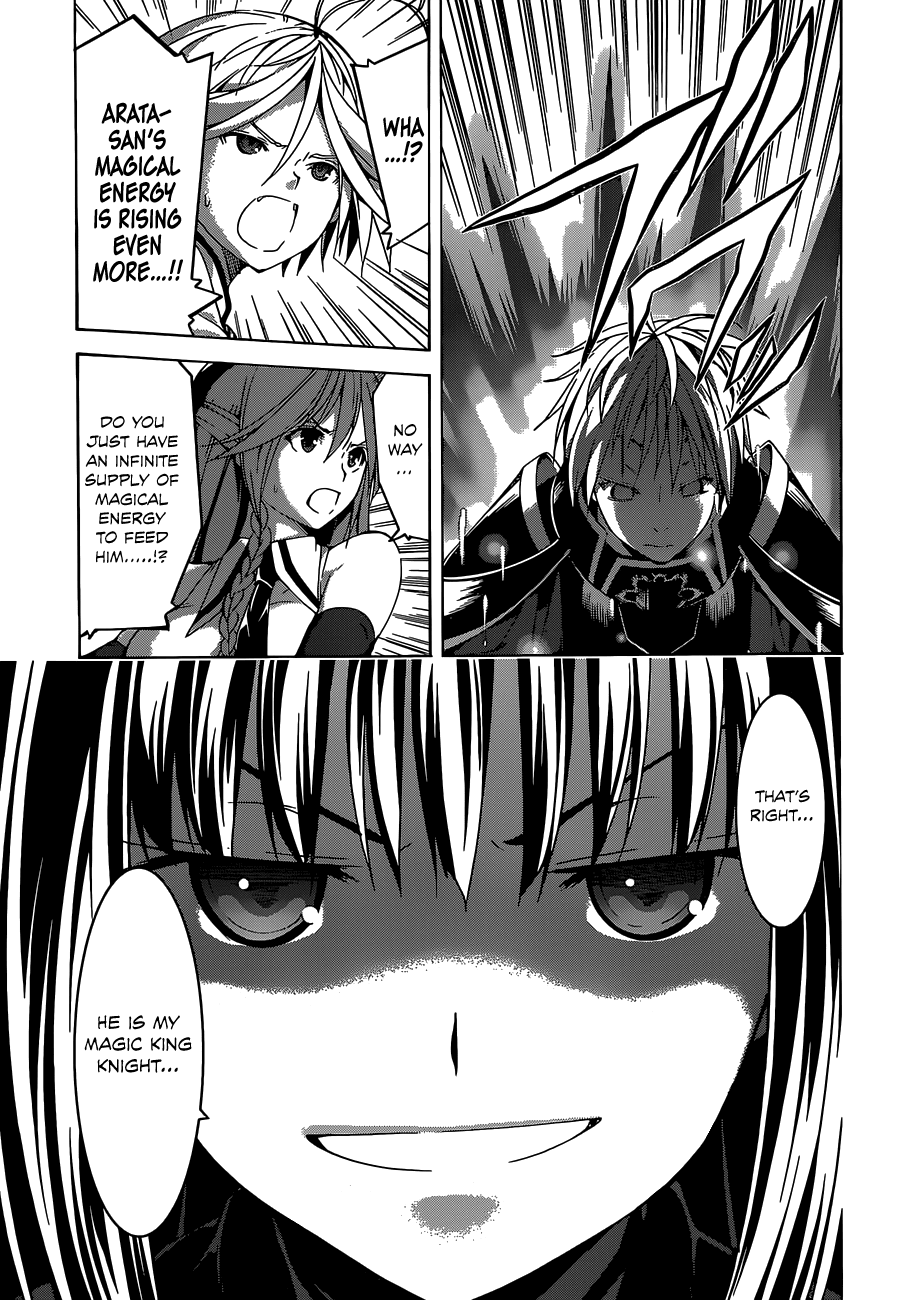 Trinity Seven: 7-Nin no Mahoutsukai chapter 54 page 12