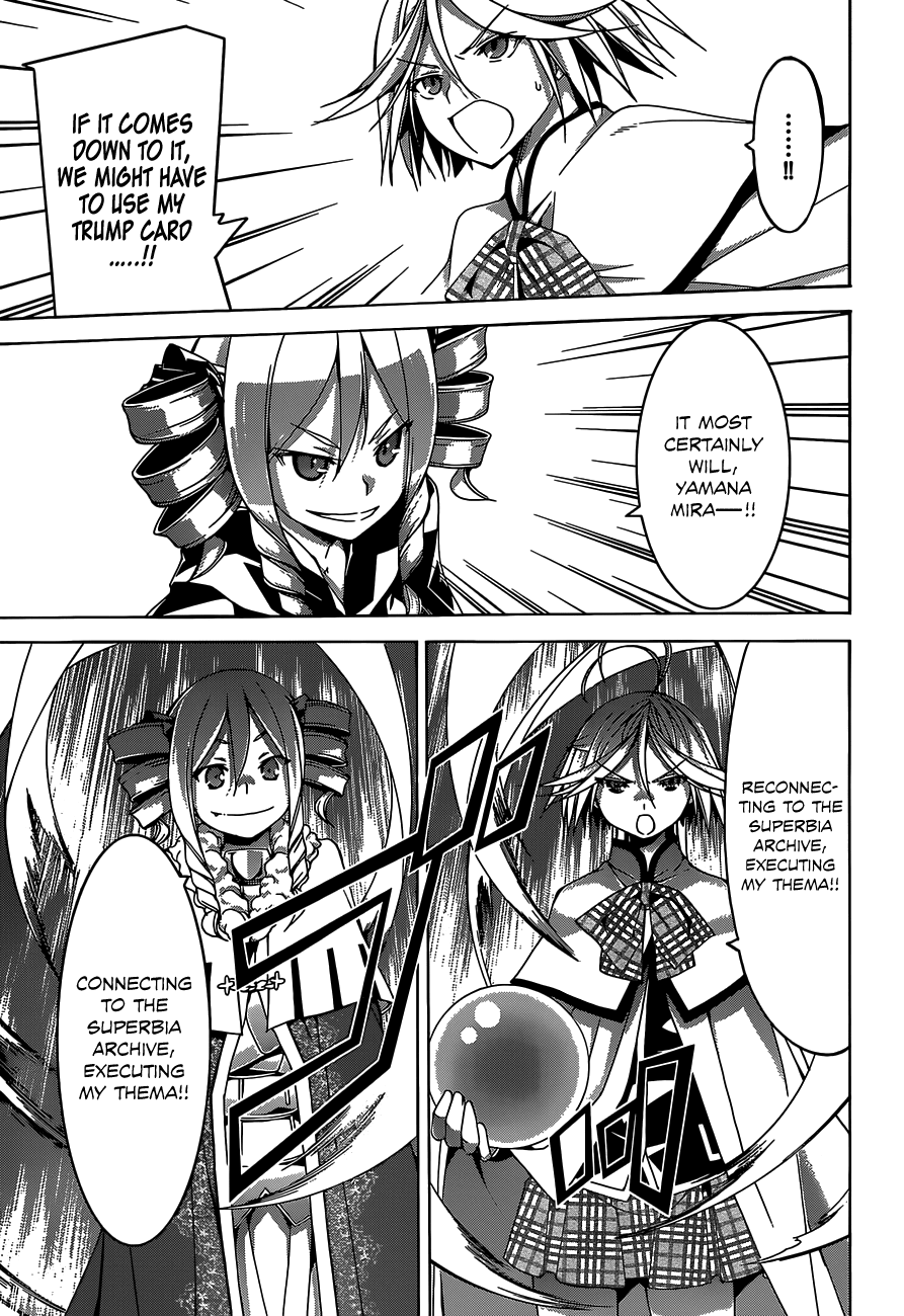 Trinity Seven: 7-Nin no Mahoutsukai chapter 54 page 14