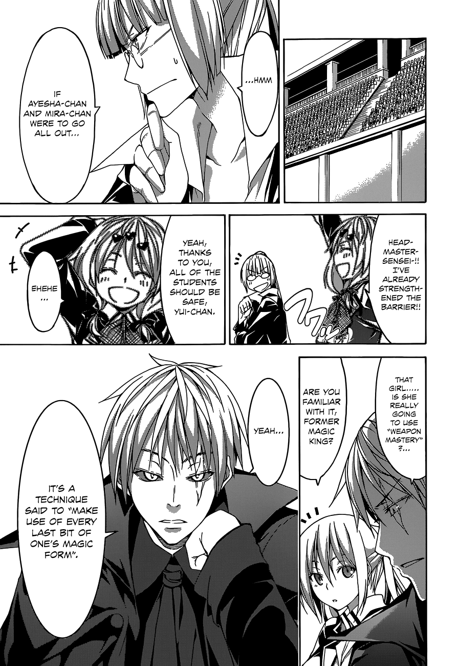 Trinity Seven: 7-Nin no Mahoutsukai chapter 54 page 16