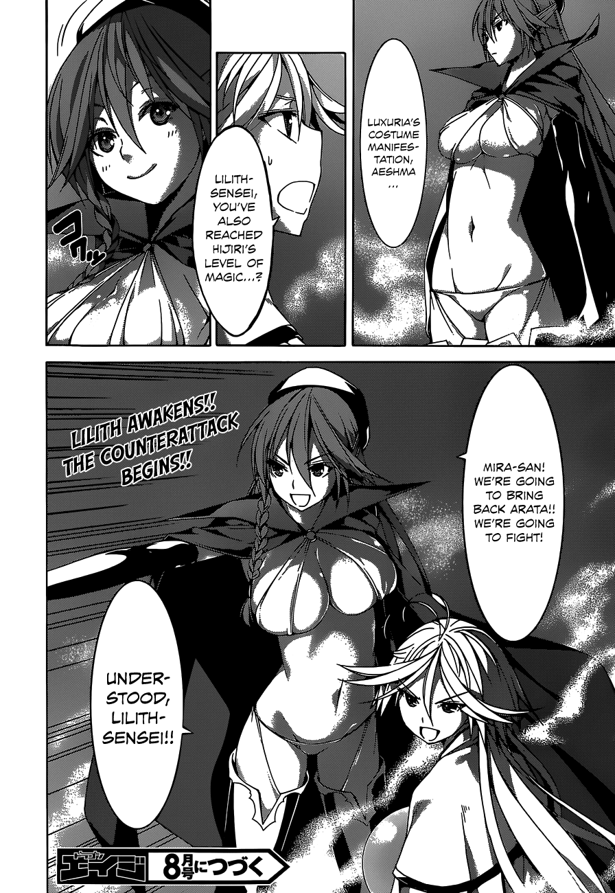 Trinity Seven: 7-Nin no Mahoutsukai chapter 54 page 35