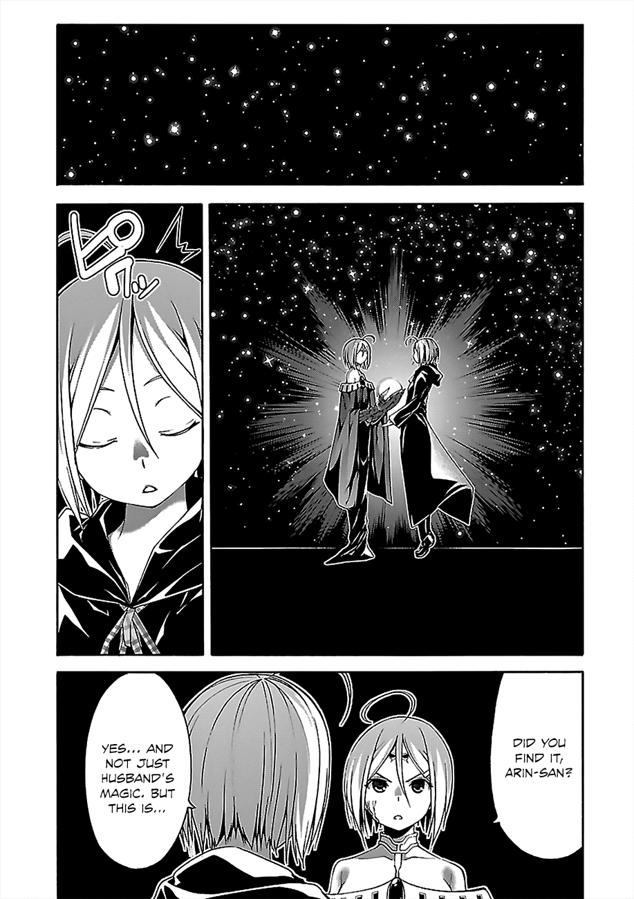 Trinity Seven: 7-Nin no Mahoutsukai chapter 55 page 16