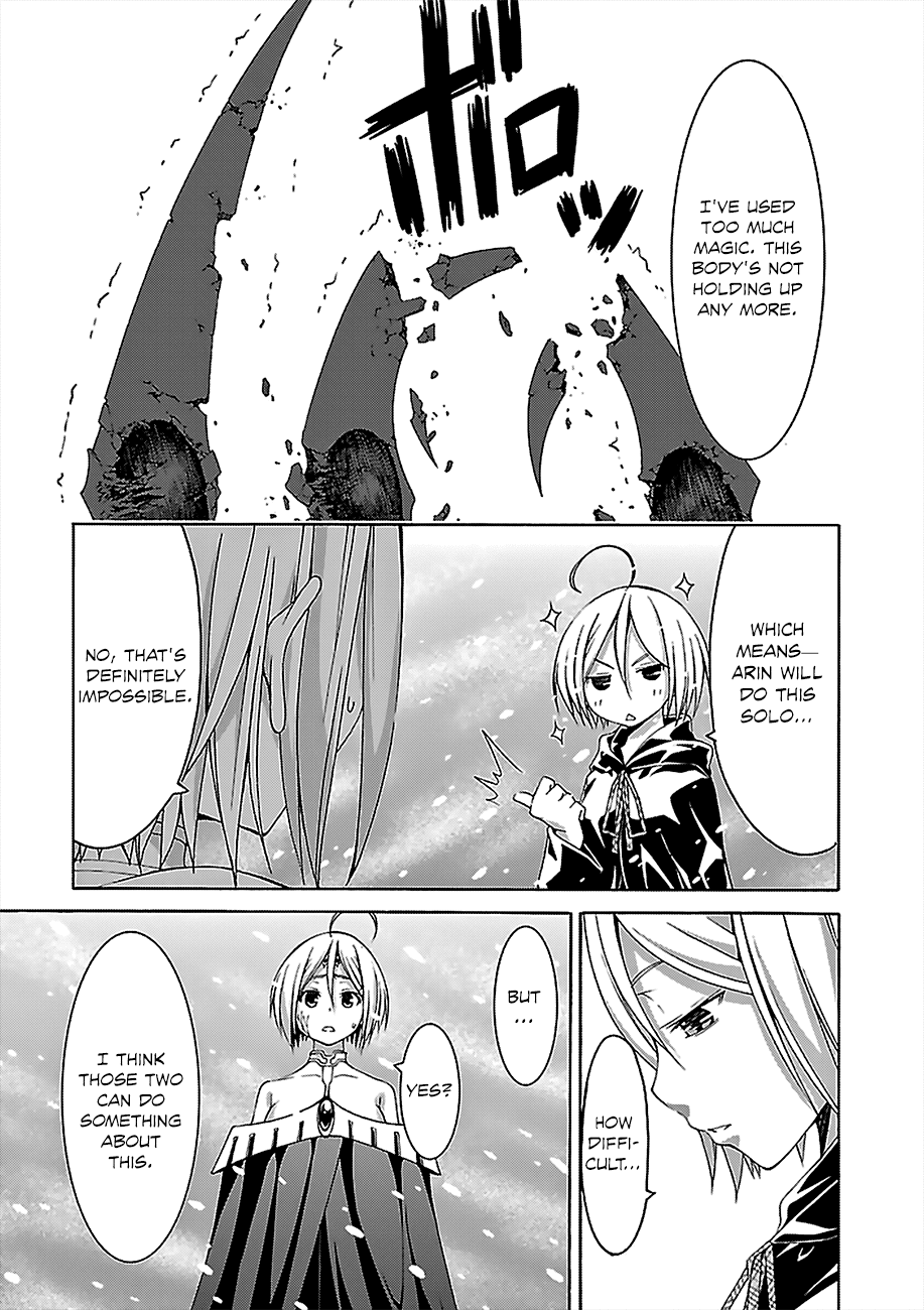 Trinity Seven: 7-Nin no Mahoutsukai chapter 55 page 21