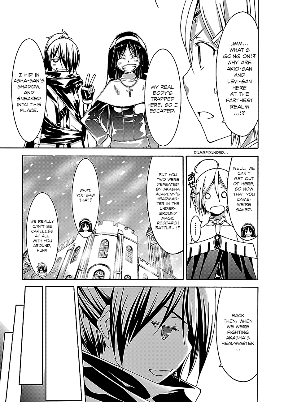 Trinity Seven: 7-Nin no Mahoutsukai chapter 55 page 25
