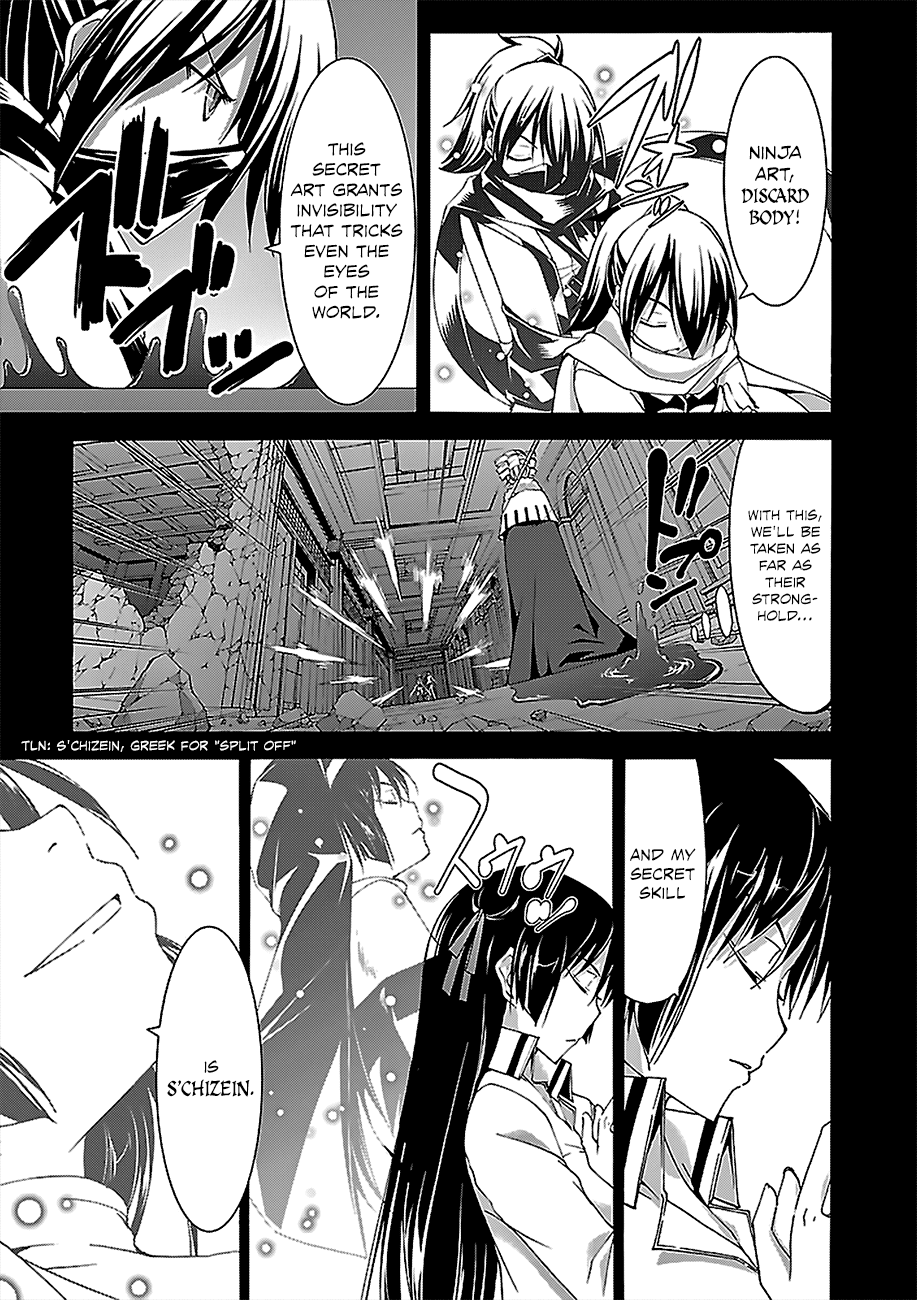 Trinity Seven: 7-Nin no Mahoutsukai chapter 55 page 27