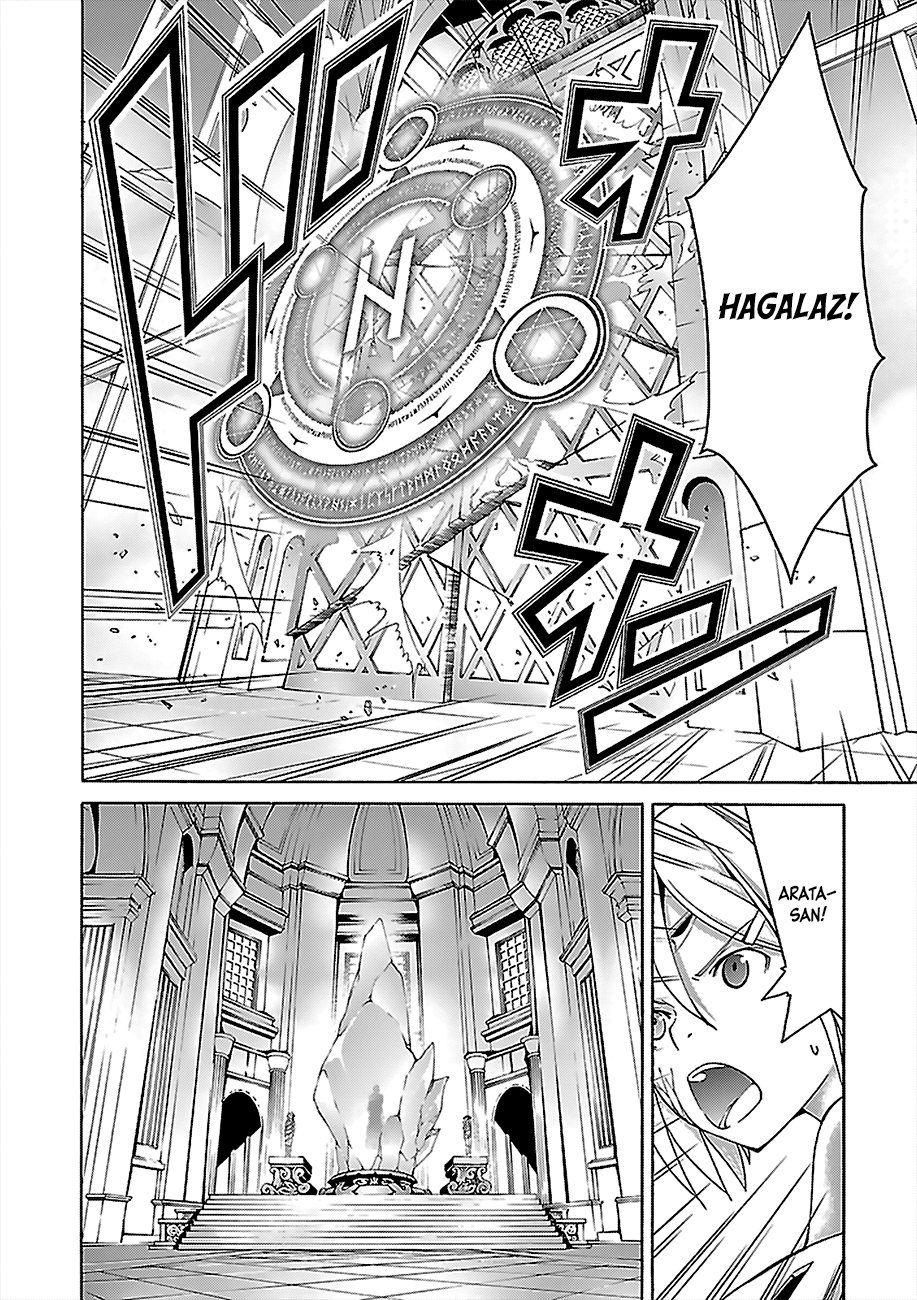 Trinity Seven: 7-Nin no Mahoutsukai chapter 55 page 32