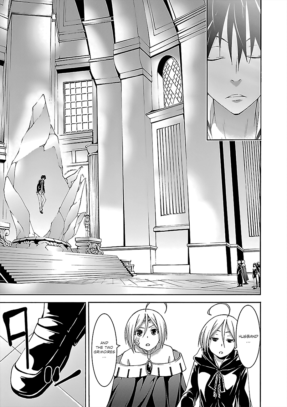 Trinity Seven: 7-Nin no Mahoutsukai chapter 55 page 33