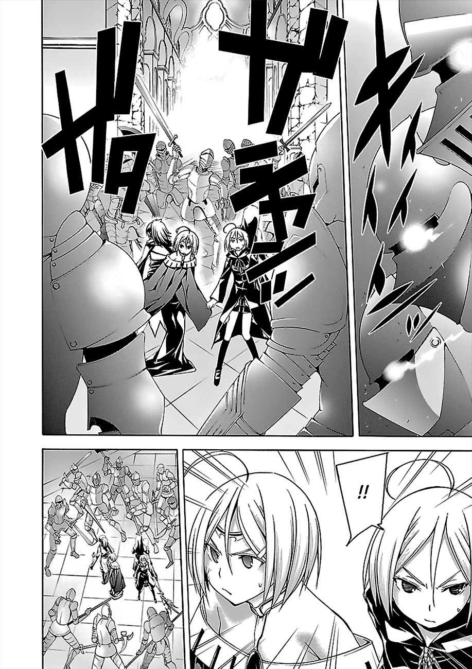 Trinity Seven: 7-Nin no Mahoutsukai chapter 55 page 34