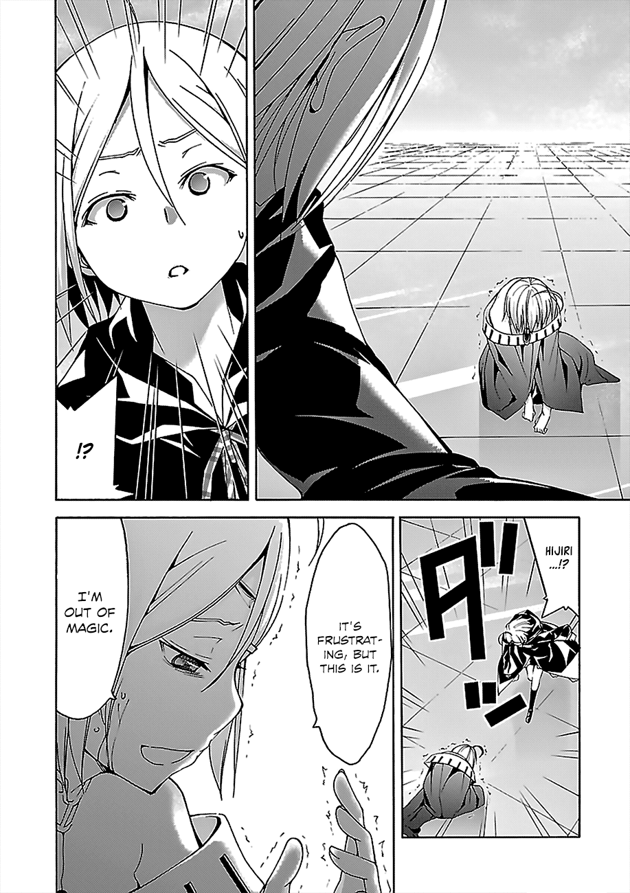 Trinity Seven: 7-Nin no Mahoutsukai chapter 55 page 36