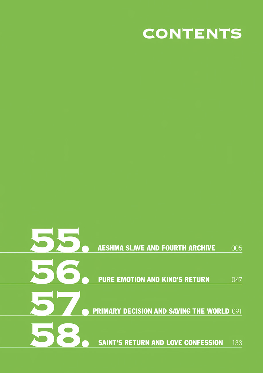 Trinity Seven: 7-Nin no Mahoutsukai chapter 55 page 5