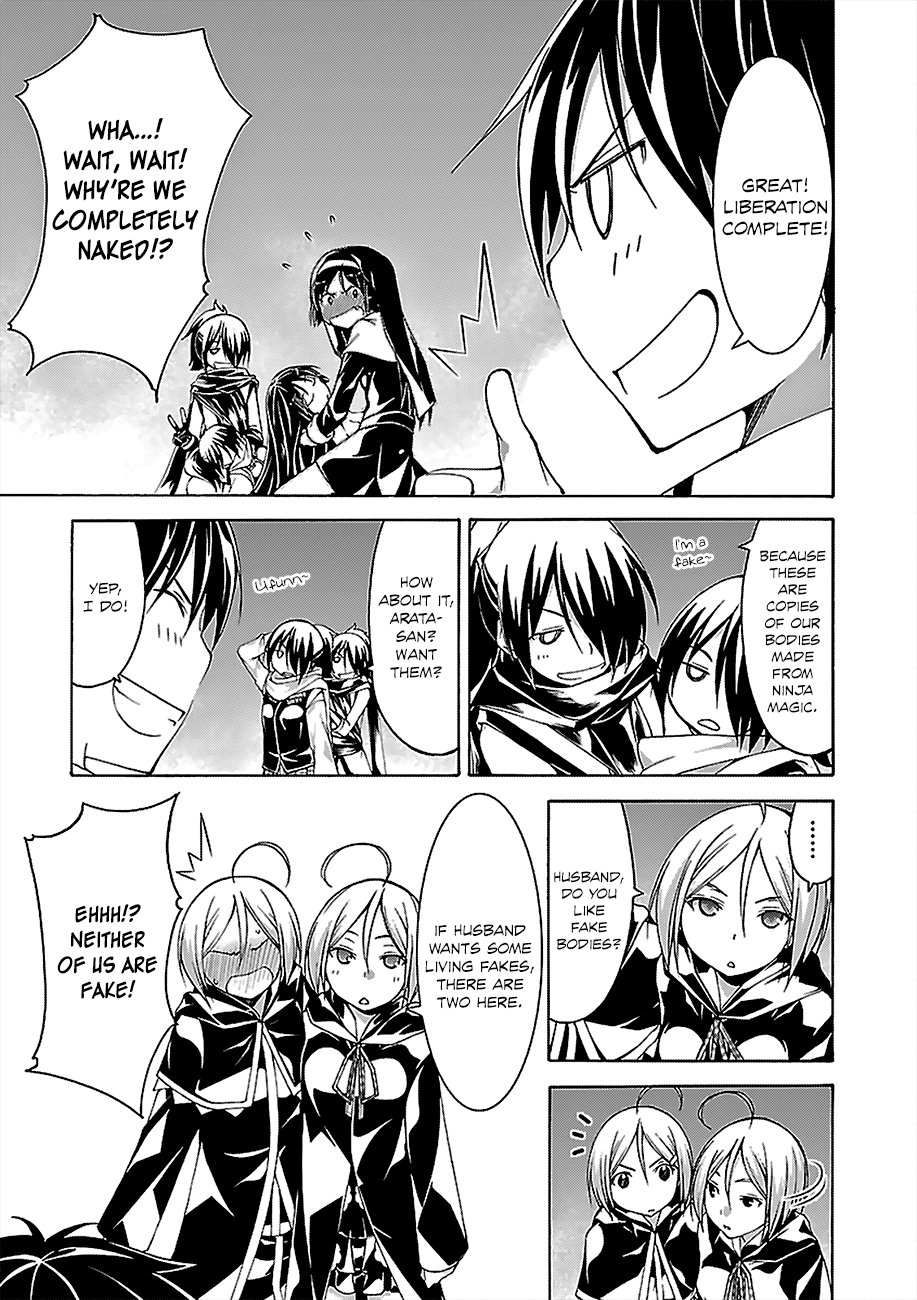Trinity Seven: 7-Nin no Mahoutsukai chapter 56 page 14