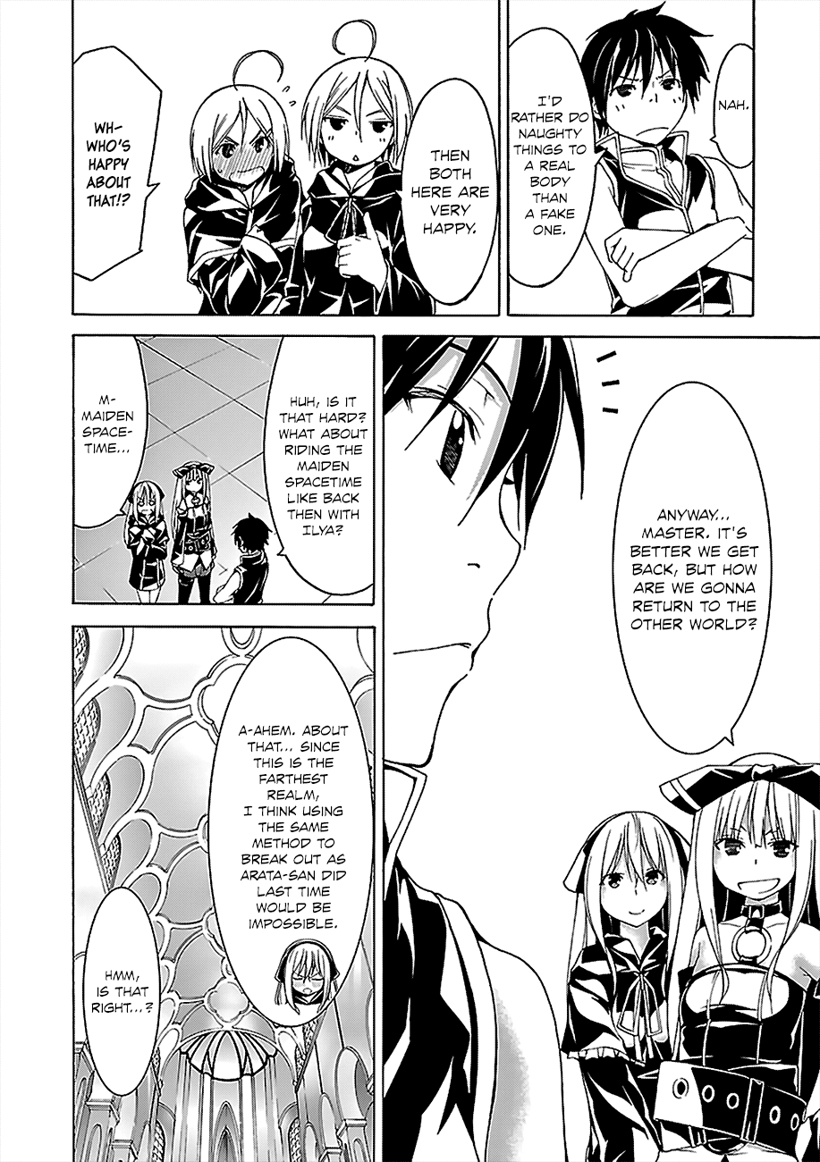 Trinity Seven: 7-Nin no Mahoutsukai chapter 56 page 15