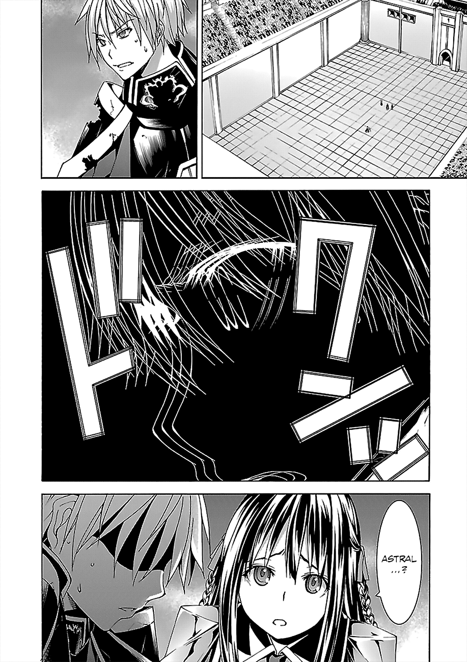 Trinity Seven: 7-Nin no Mahoutsukai chapter 56 page 21