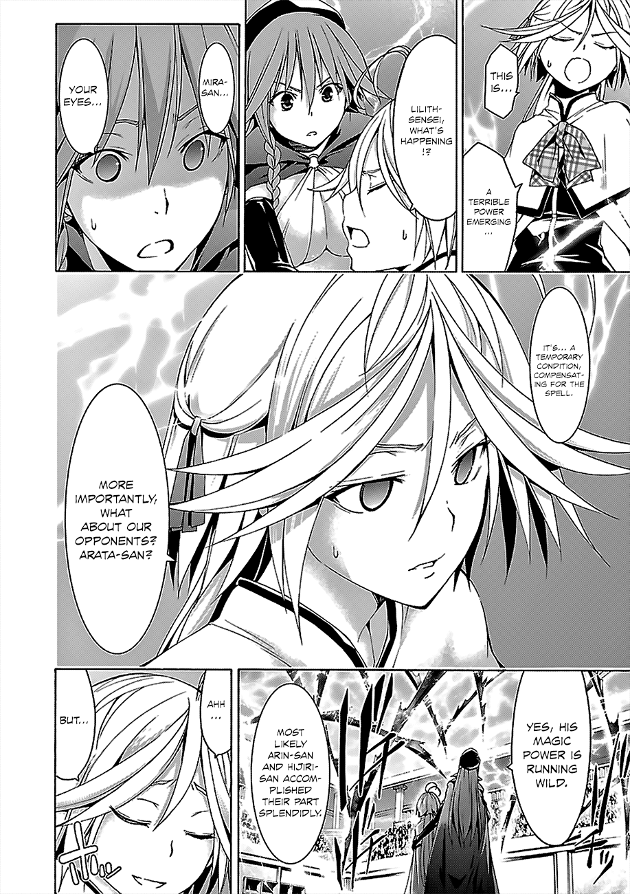 Trinity Seven: 7-Nin no Mahoutsukai chapter 56 page 23
