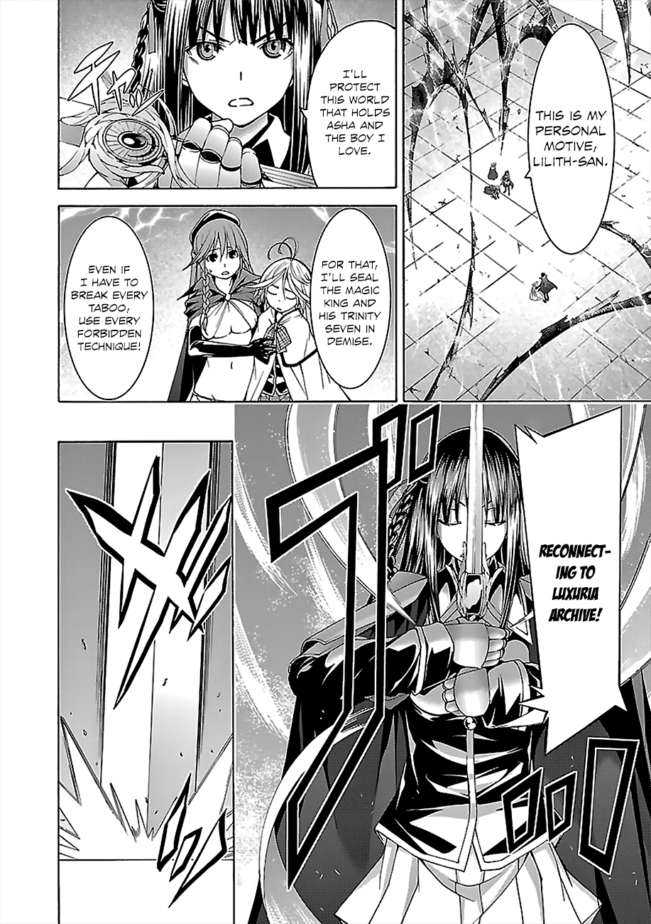 Trinity Seven: 7-Nin no Mahoutsukai chapter 56 page 35
