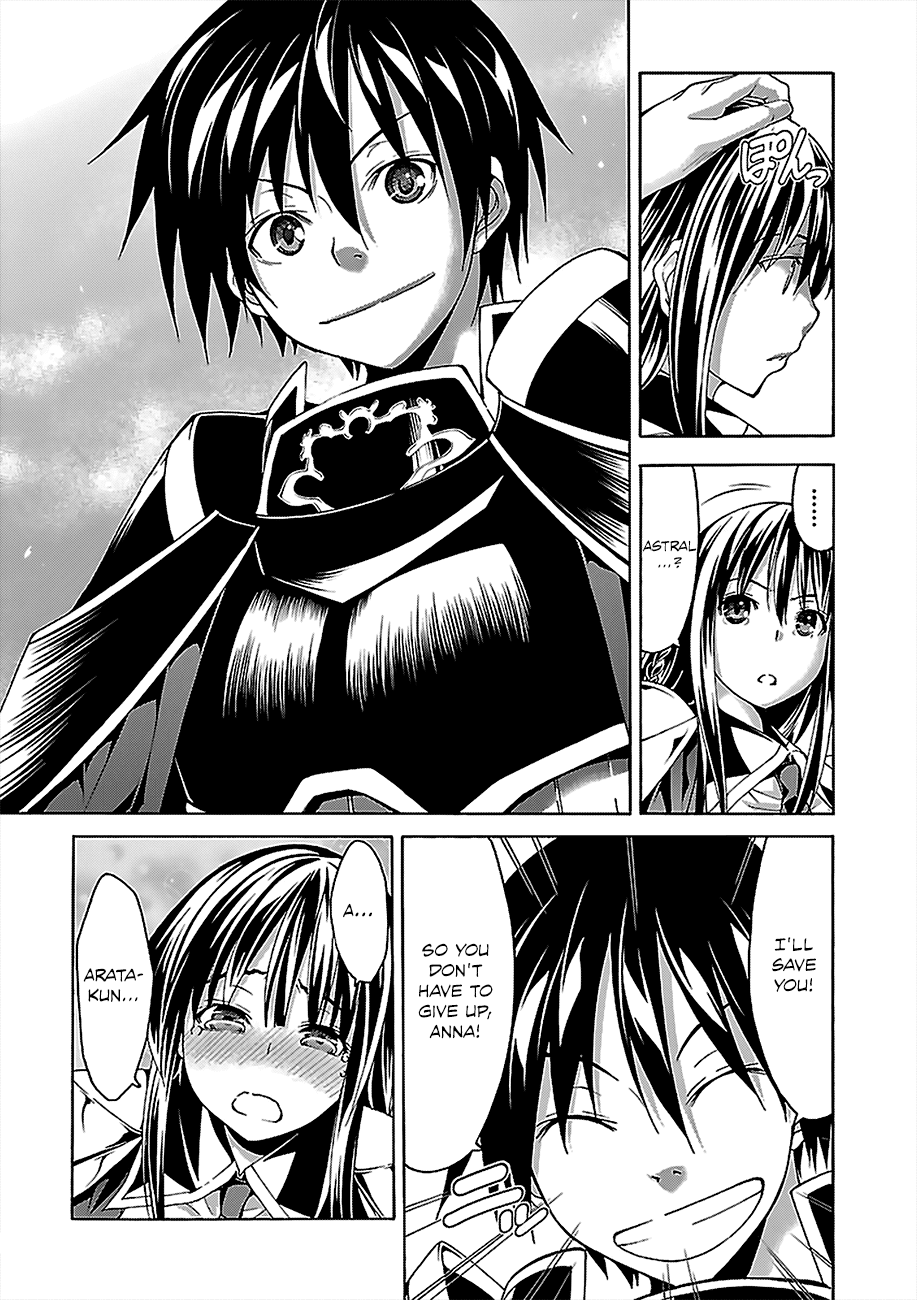 Trinity Seven: 7-Nin no Mahoutsukai chapter 56 page 40