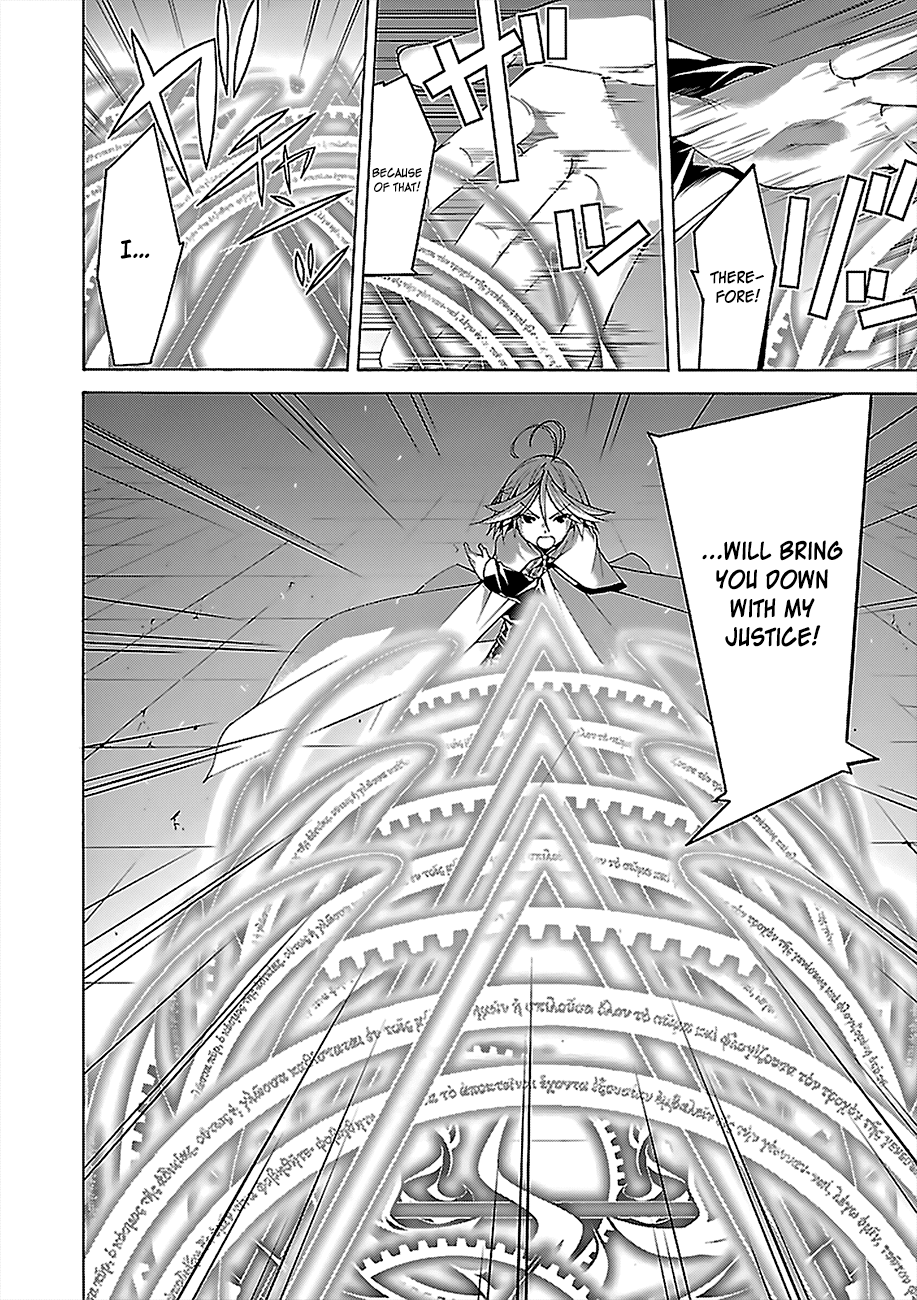 Trinity Seven: 7-Nin no Mahoutsukai chapter 56 page 7