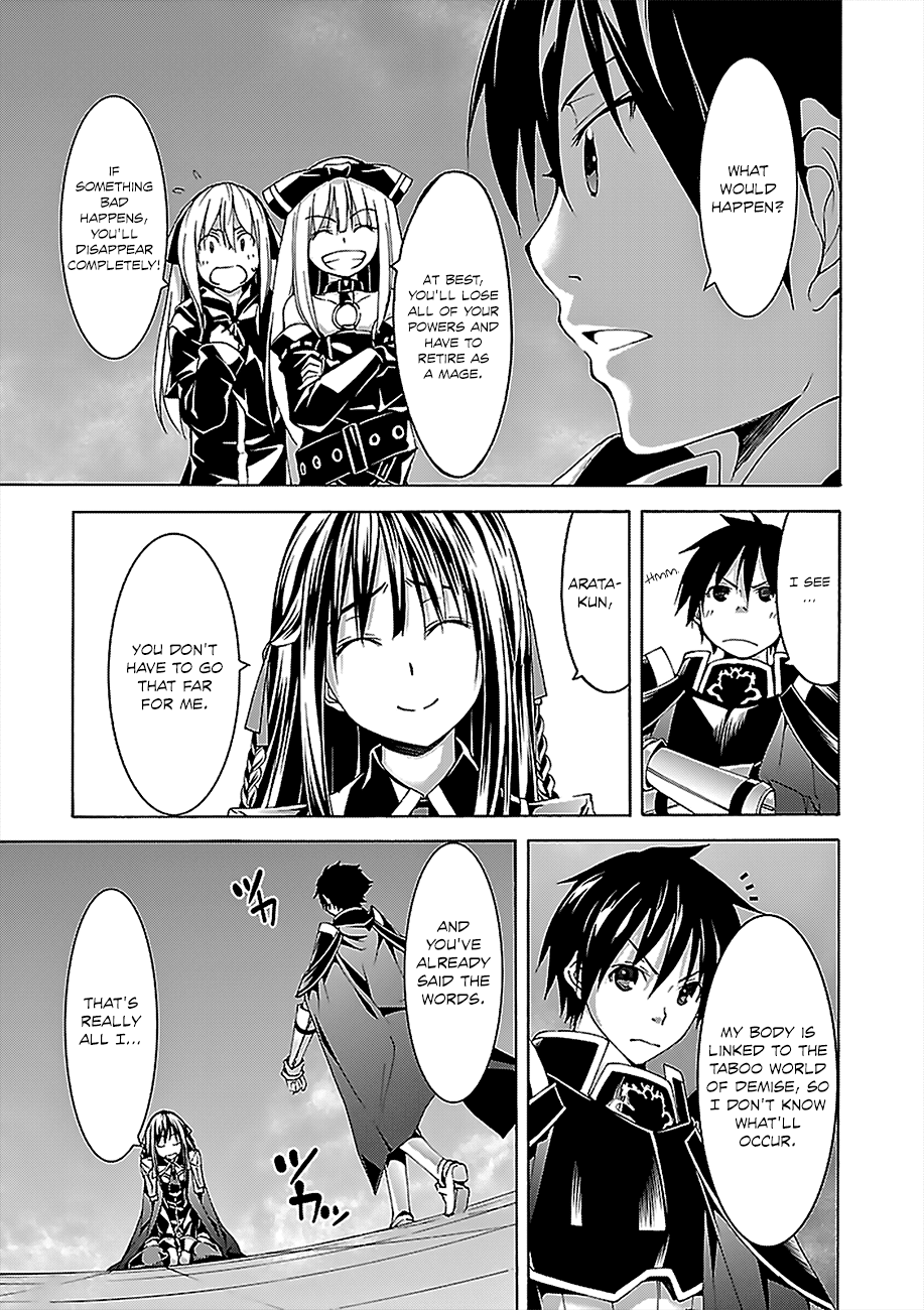 Trinity Seven: 7-Nin no Mahoutsukai chapter 57 page 10