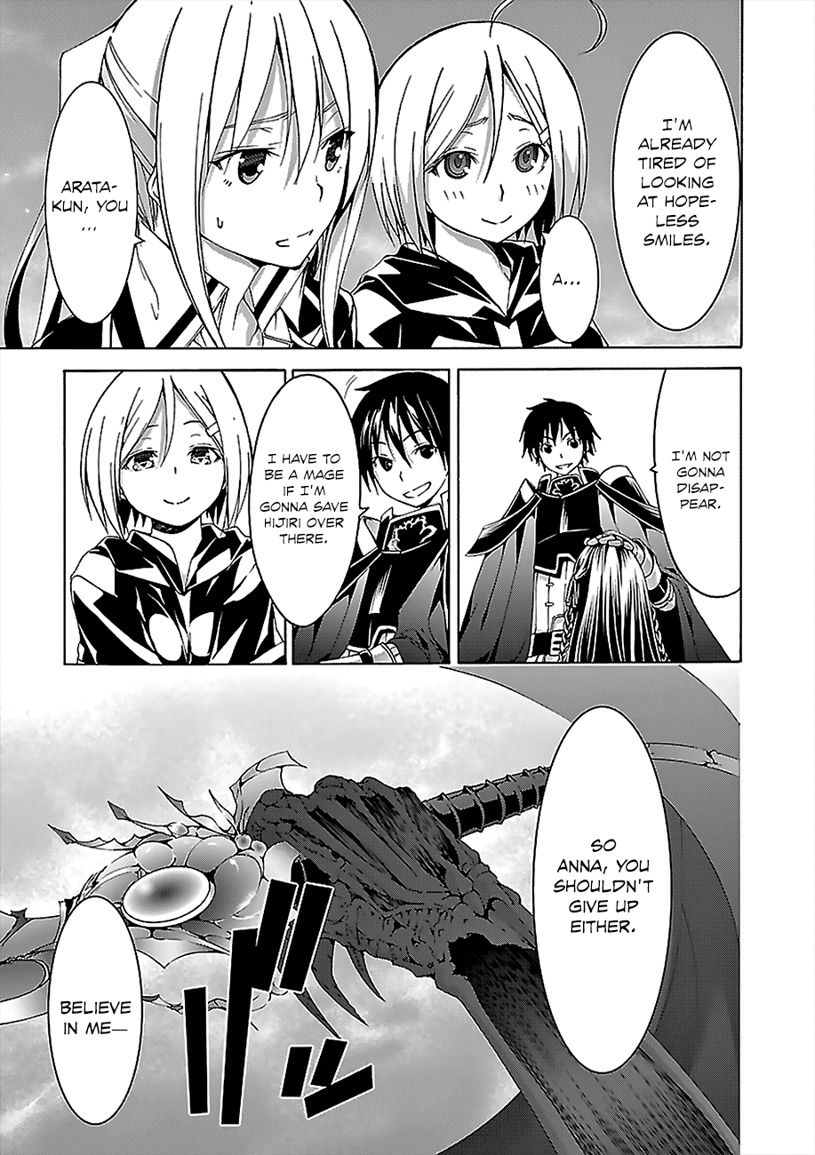 Trinity Seven: 7-Nin no Mahoutsukai chapter 57 page 12