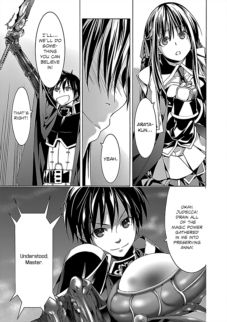 Trinity Seven: 7-Nin no Mahoutsukai chapter 57 page 14