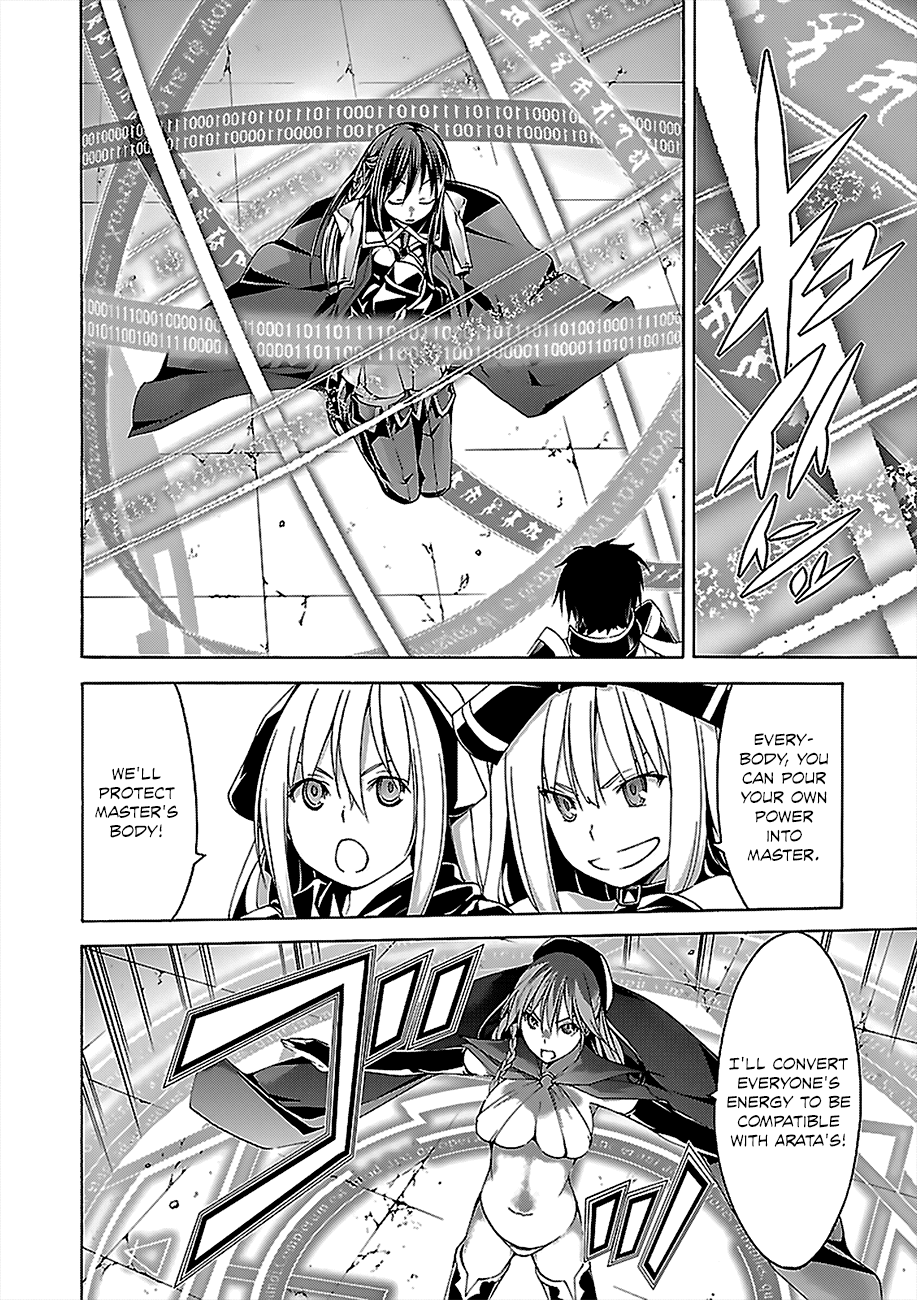Trinity Seven: 7-Nin no Mahoutsukai chapter 57 page 15
