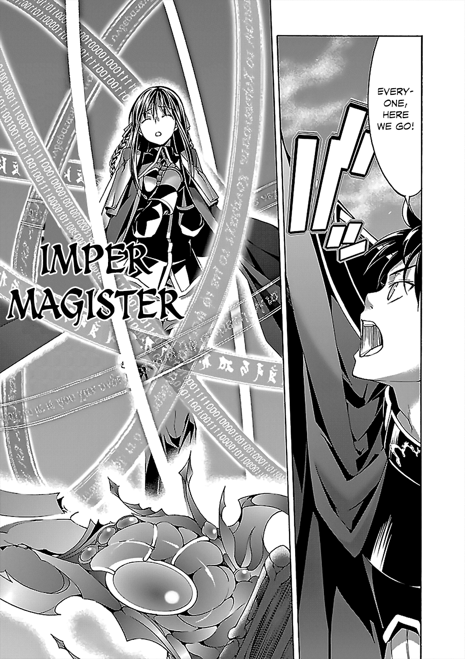 Trinity Seven: 7-Nin no Mahoutsukai chapter 57 page 16