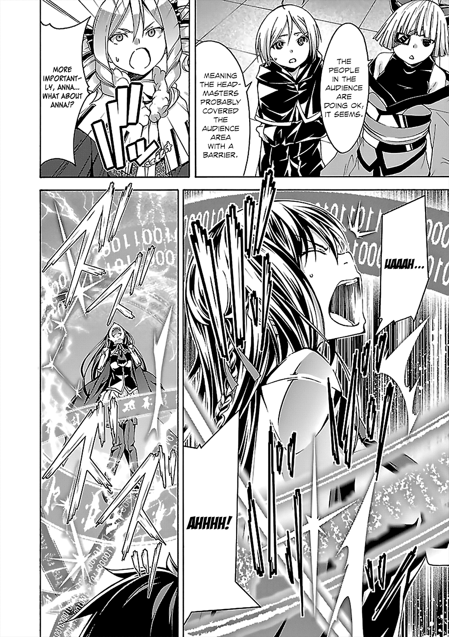 Trinity Seven: 7-Nin no Mahoutsukai chapter 57 page 23