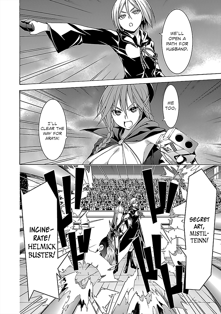 Trinity Seven: 7-Nin no Mahoutsukai chapter 57 page 34