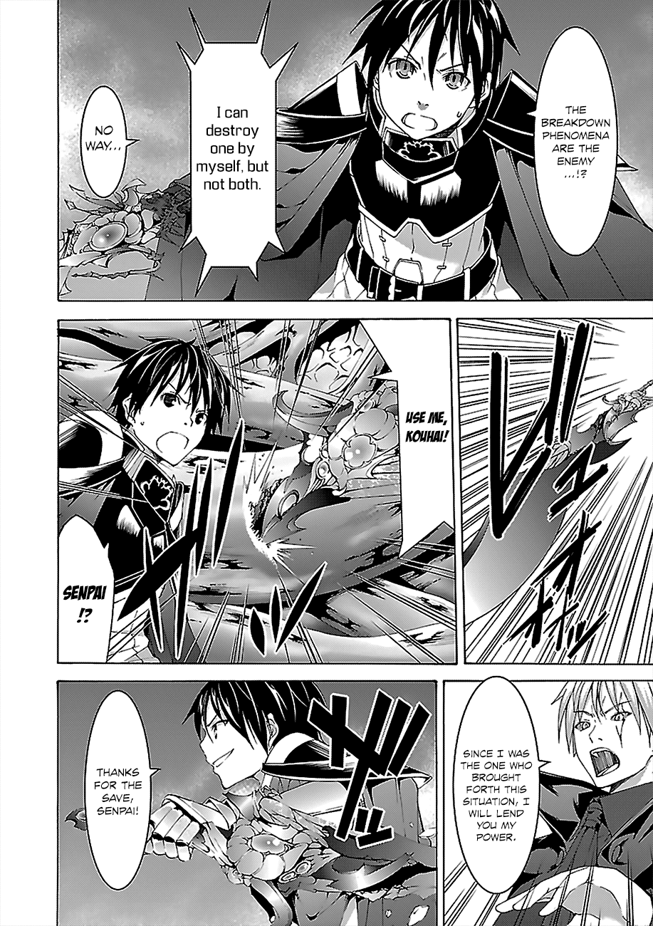 Trinity Seven: 7-Nin no Mahoutsukai chapter 57 page 36