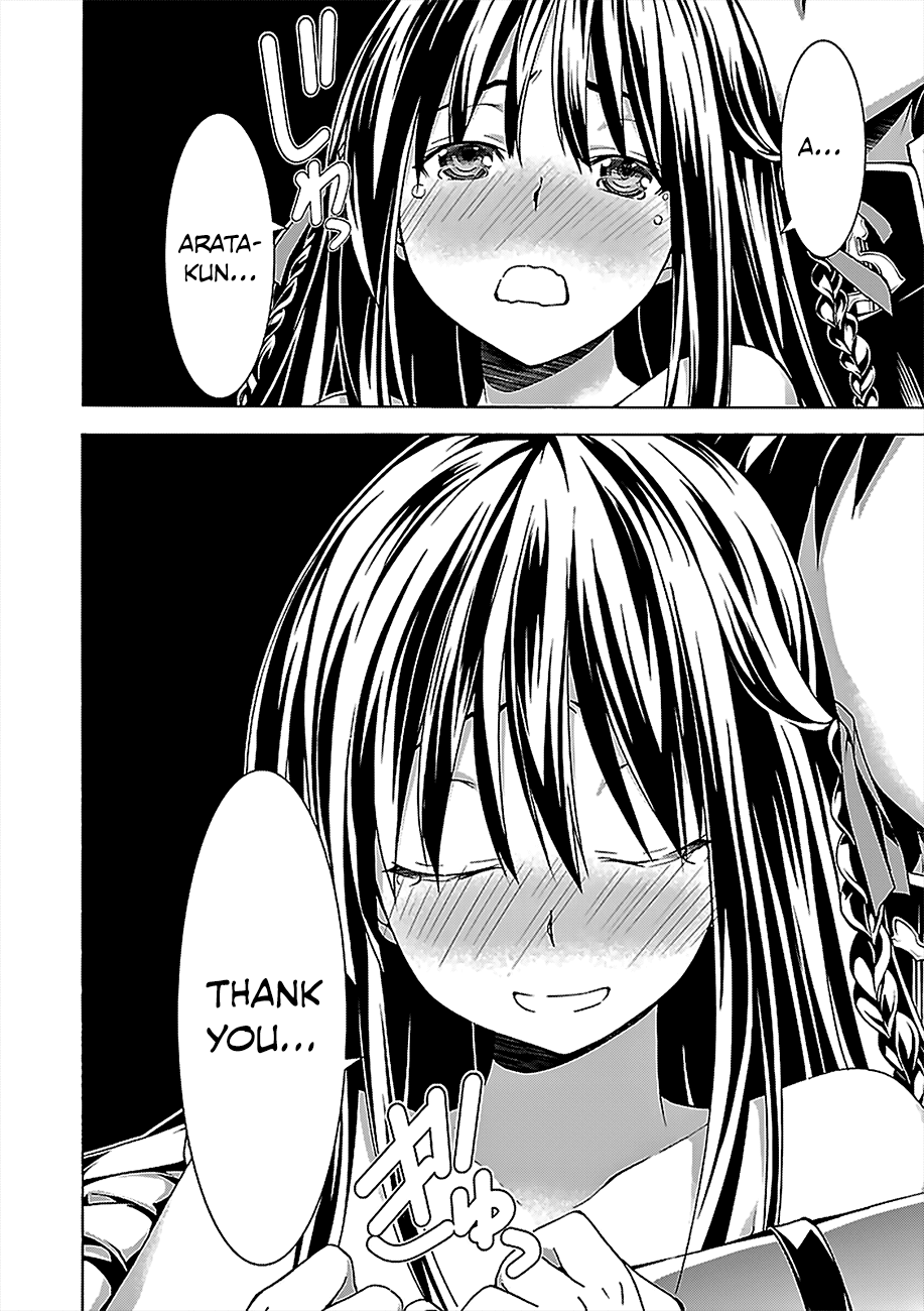 Trinity Seven: 7-Nin no Mahoutsukai chapter 57 page 41