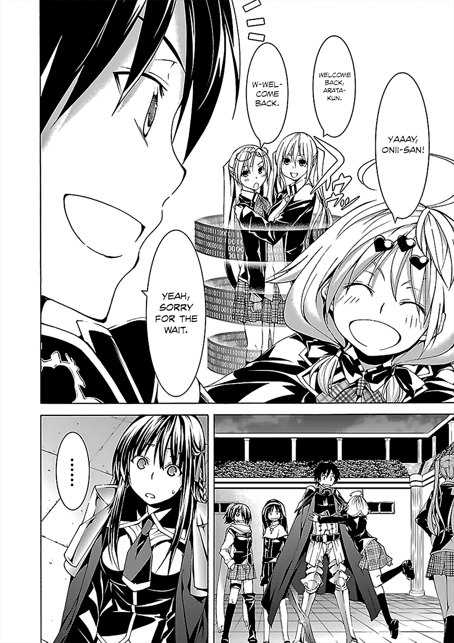 Trinity Seven: 7-Nin no Mahoutsukai chapter 57 page 5