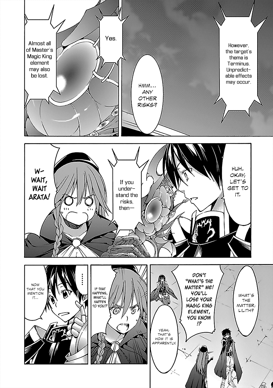 Trinity Seven: 7-Nin no Mahoutsukai chapter 57 page 9